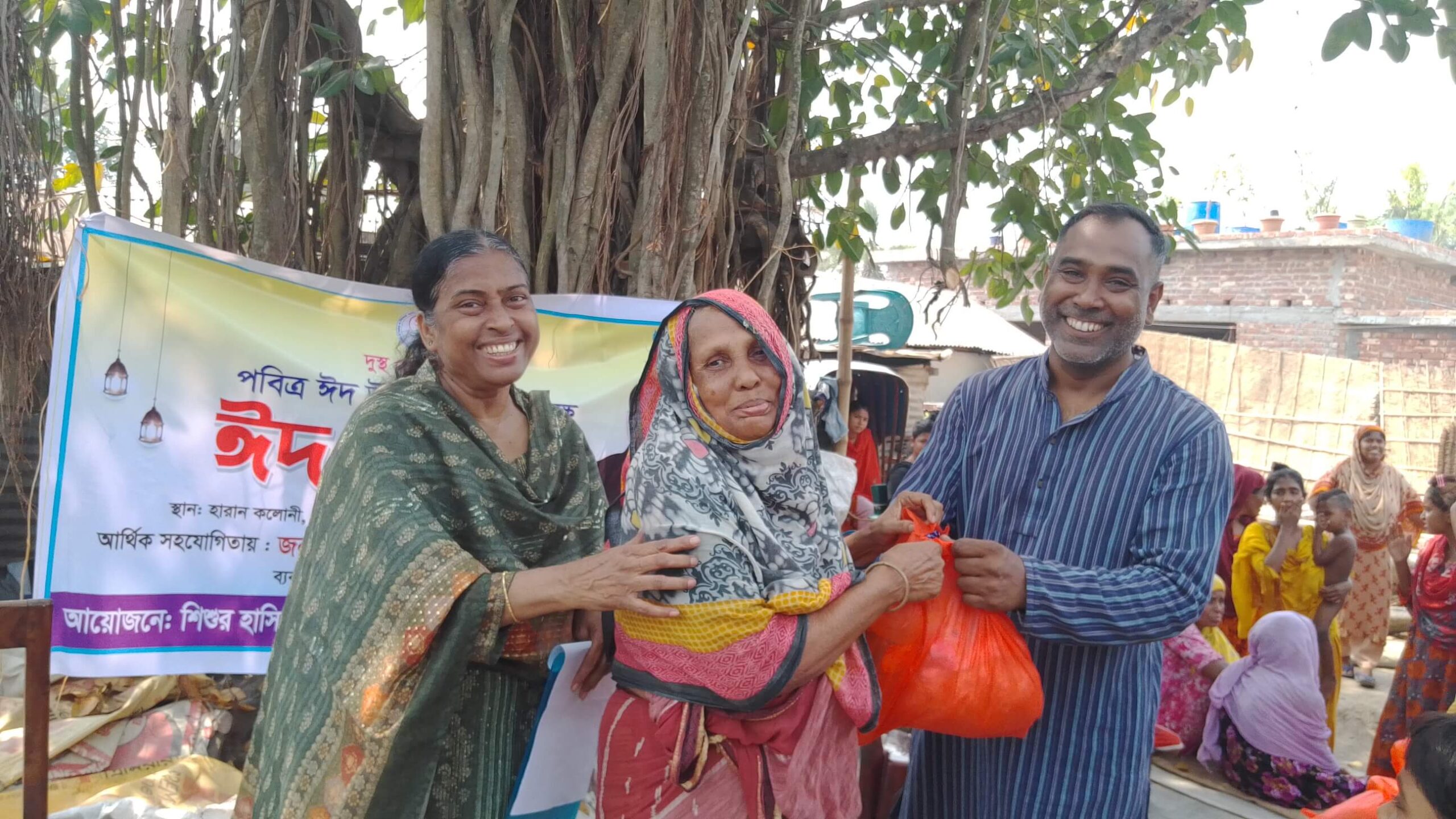 Food Support for old aged people